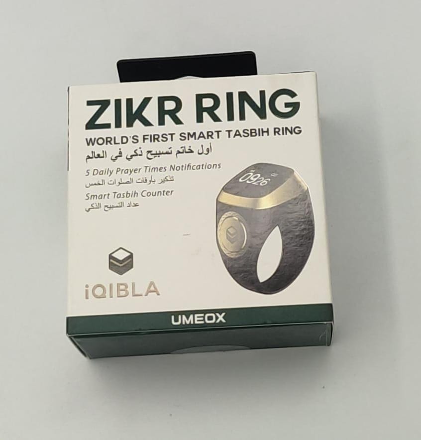 Zikr Ring